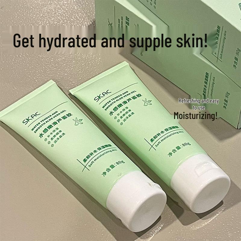 SKAC Star Welfare Hydrating Skincare Set: Cleanser, Toner, Lotion, Serum, Cream