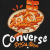 Converse Korean TTeokbokki STreeT Food CiTy T shirT Black Uck170 023