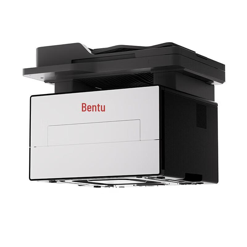 Pantum 4230 Series A4 Black & White Laser Printers CN Plug (adapter Included)