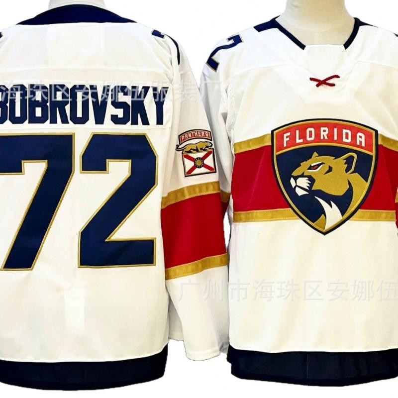 Ice Hockey Jersey Leopard Team Embroidered Mens Womens Sports Uniform