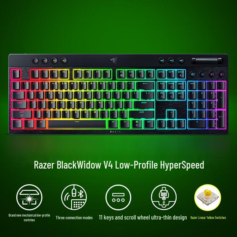 Razer BlackWidow V4 Low Profile Mechanical Gaming Keyboard