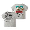 Chinese Fad Clothes Summer Kids Short Sleeve T-Shirt Lion Dance Thin Boys' Half Sleeve Baby's Top Cartoon Lion Dance Children's Clothing