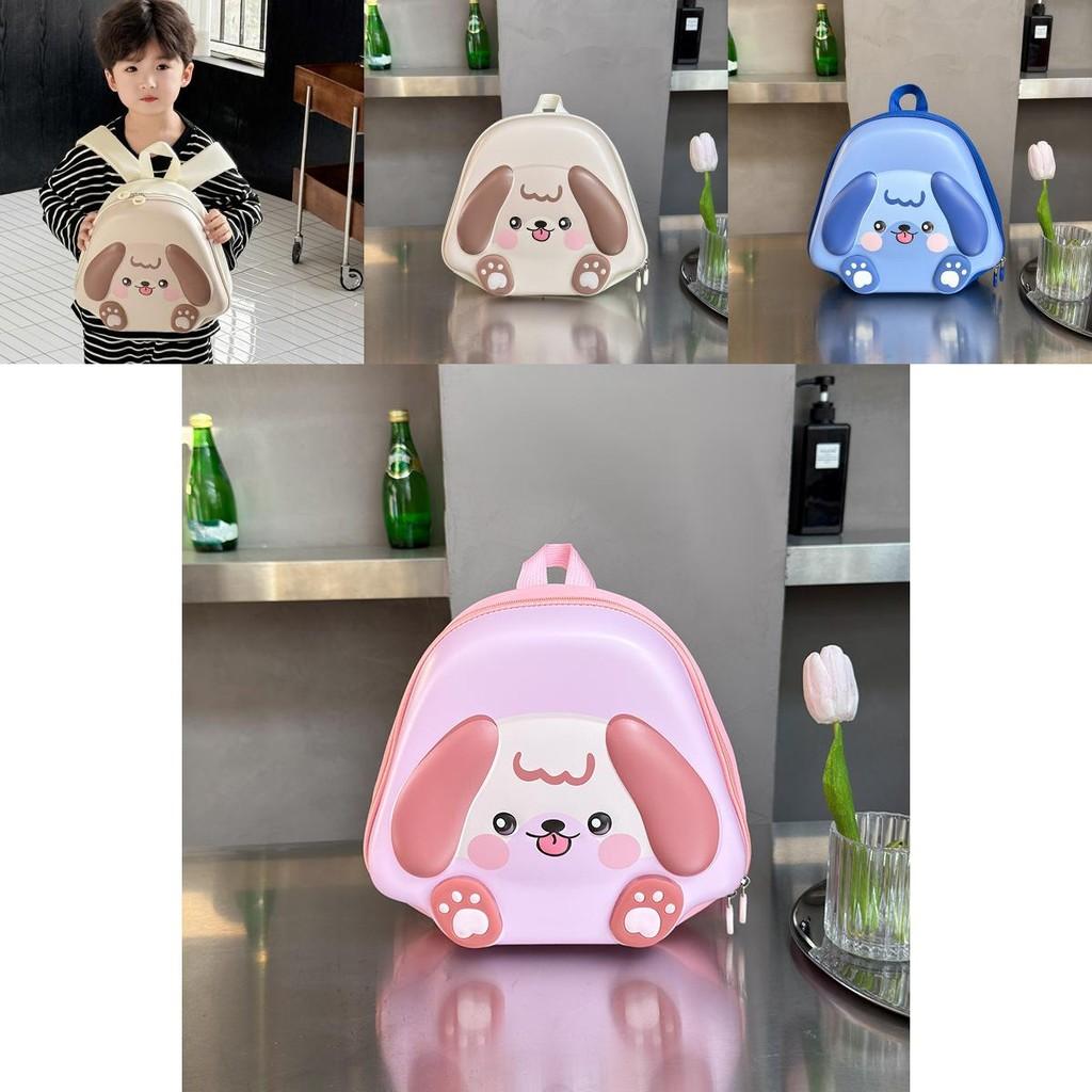 Adorable Cartoon 3d Dog Backpack For Kids With Lightweight Eva Material And Fun Colors