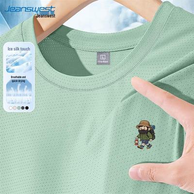Jeanswest Men's Ice Silk Mesh Quick-Dry T-Shirt