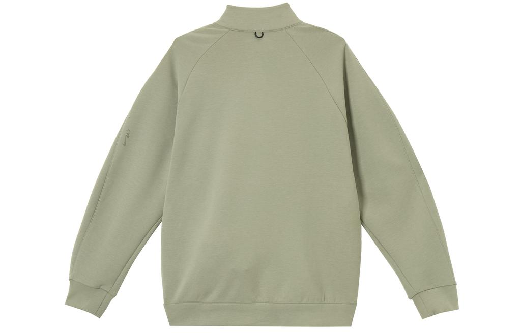 Nike 24.7 ImpossiblySoft Men's Dri-FIT 1/2-Zip Top HQ6954-320