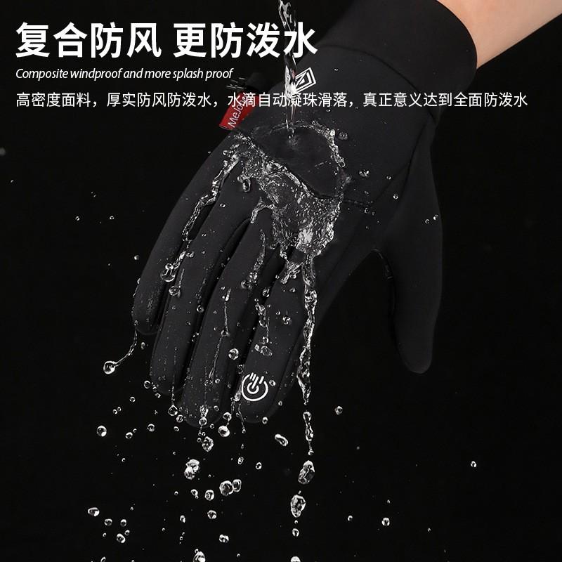Winter Cycling Gloves Men Women - Touchscreen Compatible Windproof Anti-Slip Fleece-Lined Half-Finger Outdoor Sports