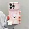 Cute Q Cute Creative Puppy Pendant Is Suitable for Apple 11promax Mobile Phone Case 11/11 Side Love 11 Soft Case