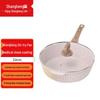 Shangheng Maifan Stein Antihaft-Wok