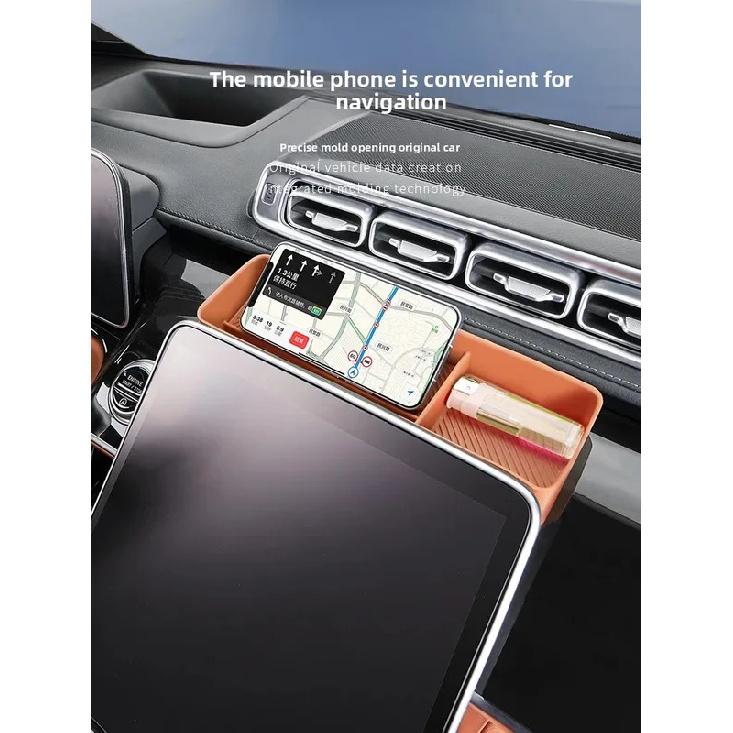 Silicone navigation storage box accessories for Mercedes W223 S series class -2025 mercedes W223 S400 S450 S550 amg