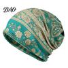 Comfortable Skin Friendly Fabric Cap Women's Geometry Print Slouchy Hat, Casual Soft Stretch Skull Stylish Decorative Head Accessory Cap, Warm Cancer