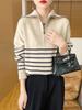 Women's Half-Zip Color Block Striped Knit Sweater - Korean Style Casual Loose Outerwear for Autumn/Winter.