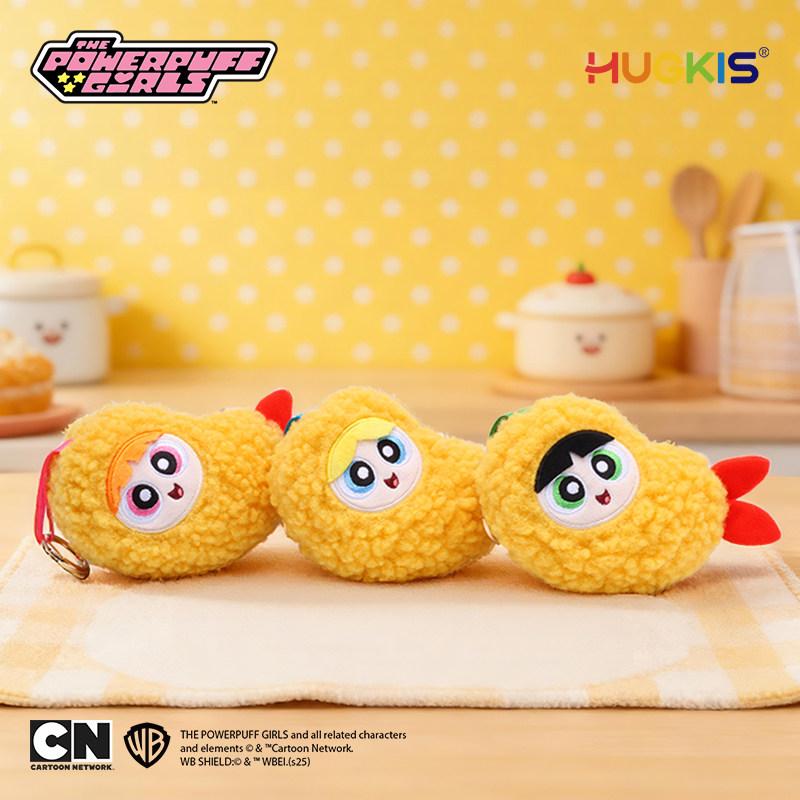 Hugkis Plush Keychain The Powerpuff Girls Tempura Shrimp Cute Stuffed Bag Charm Backpack Purse Pendant Present For Kids Anime Fans