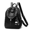 Trendy Korean-Style Women's Soft Leather Backpack, Large Capacity, Solid Color, Ideal for Students