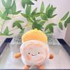 Plush Lovable Food Doll Keychain In Pancake Design Soft Short Fur For Bags Keyrings And