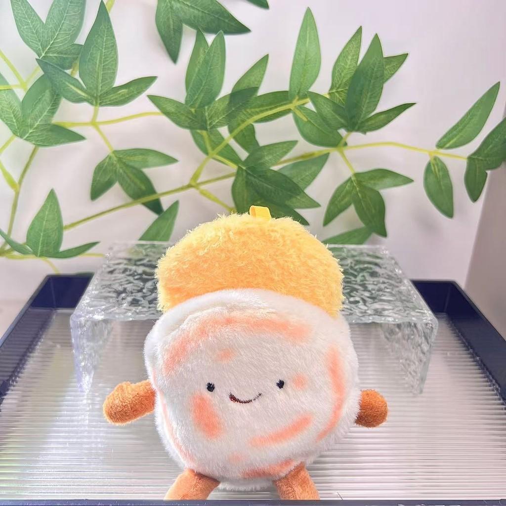 Plush Lovable Food Doll Keychain In Pancake Design Soft Short Fur For Bags Keyrings And