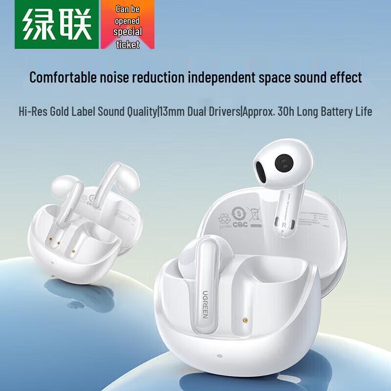 

UGREEN HiTune H6 Pro Active Noise Cancelling Bluetooth Earbuds