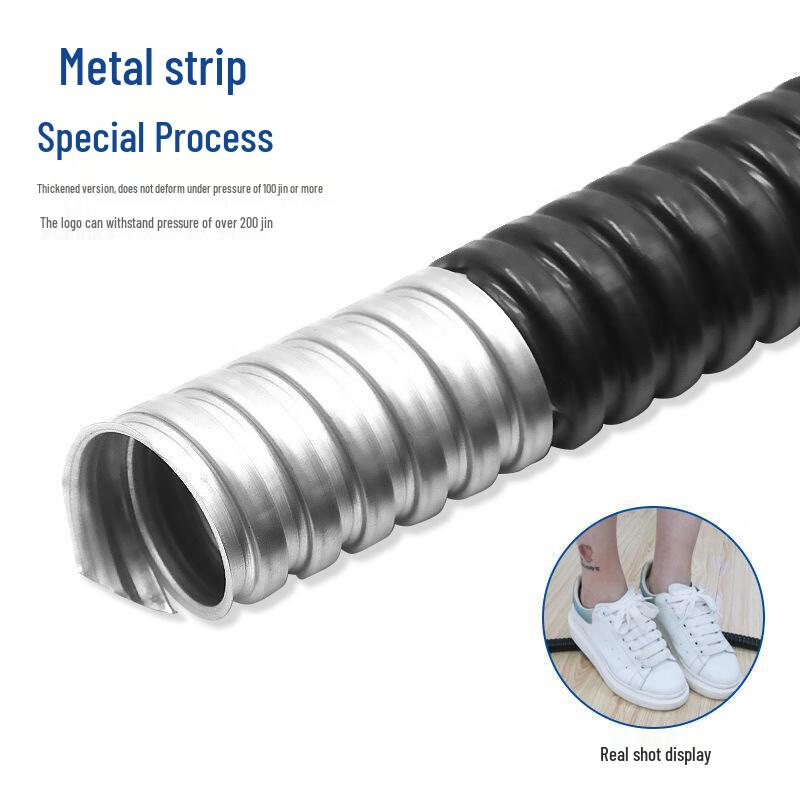 Plastic-Coated Metal Flexible Conduit