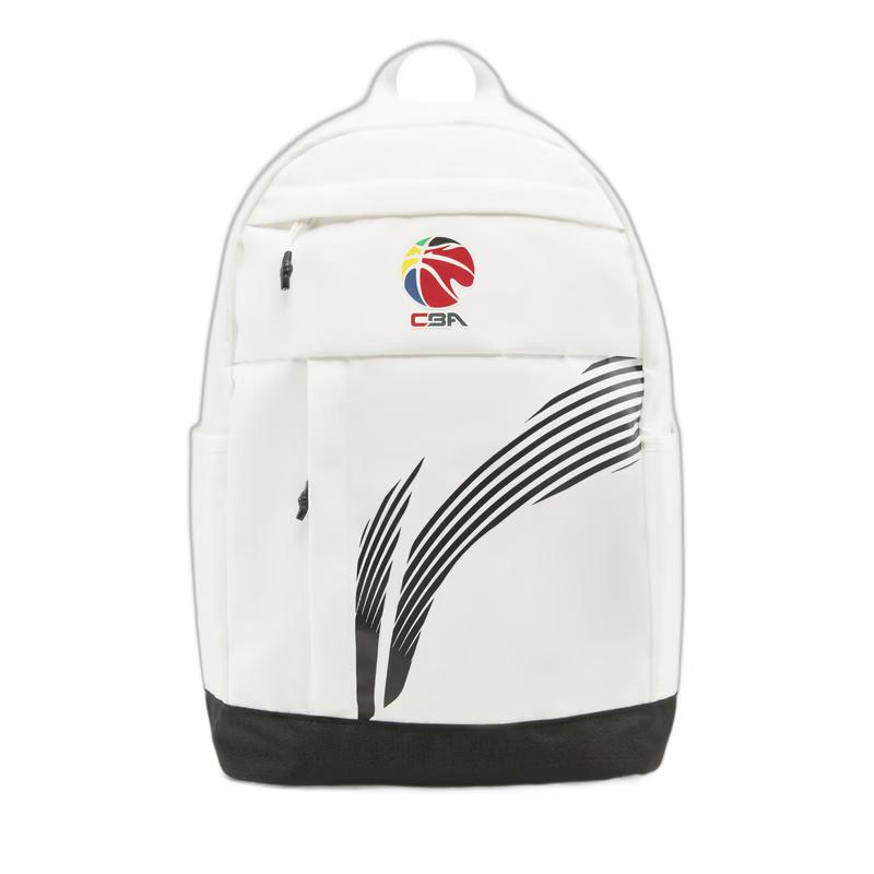 Li-Ning CBA Basketball Series Unisex Sports Backpack ABSW443 One Size