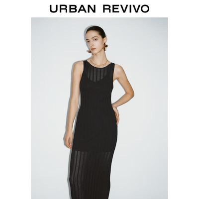 UR Women's Textured Sleeveless Knit Midi Dress