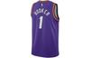Nike Basketball Jersey Unisex Purple DO9452-506