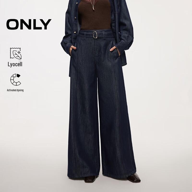 

ONLY Women s Relaxed High-Waist Wide-Leg Jeans M