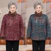 Winter Padded Jacket Women's Padded Jacket Fleece Thickened Jacket Old Lady Clothes