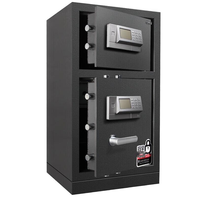 Deli H795 Electronic Password Safe Box