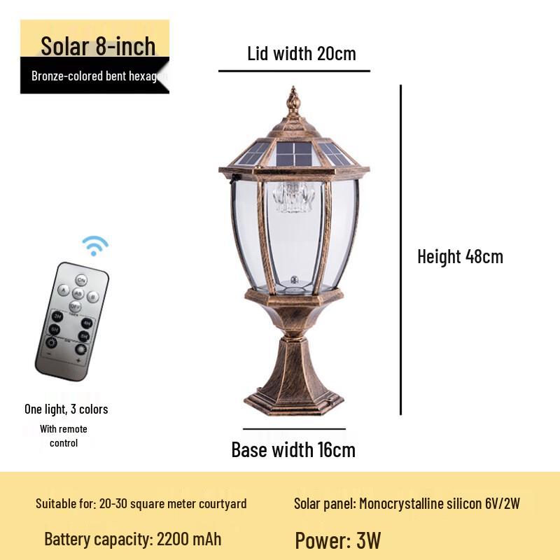 Pailide Solar LED Pillar Light 8 inch