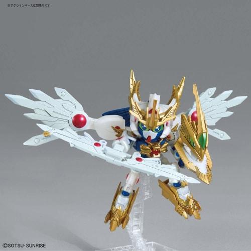 SDBD:R Gundam Build Divers Re:RISE Ex Valkylander 1/144 Scale Color-coded Plastic Model