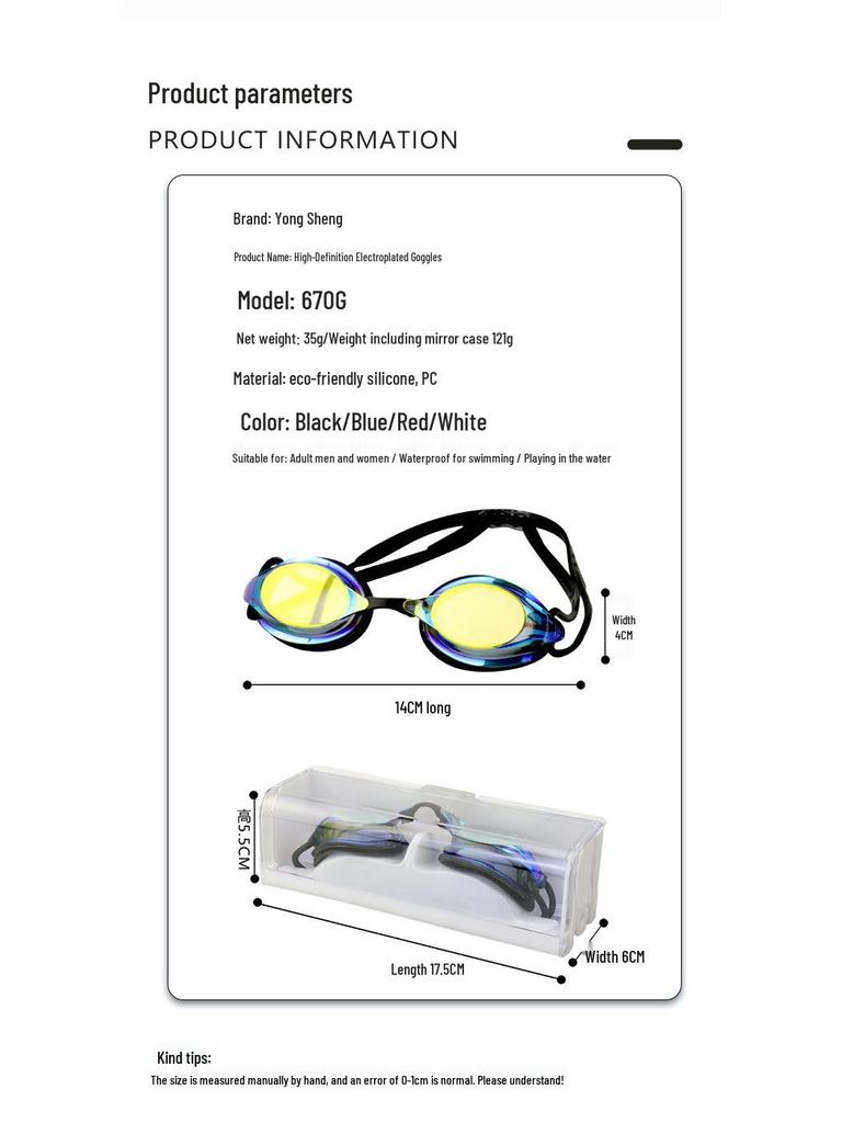 Colorful HD Electroplated Unisex Swimming Goggles - Waterproof, Anti-Fog, Small Frame, Comfortable for Diving and Training