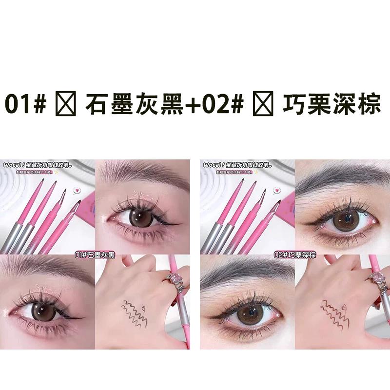 Double-Ended Eyeliner Gel Pen, Smudge-Proof, Waterproof, Sweat-Proof, Long-Lasting, for Women, Angled Eyelid Pen, Ultra-Fine, for Beginners