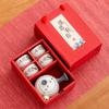 Snowflake Glaze Kung Fu Tea Gift Set One Pot Four Cups Ceramic Business Activities Festival Wedding Banquet Opening Gifts