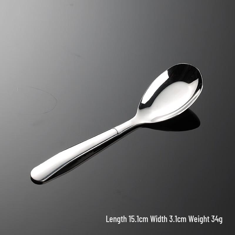 Qianxing 316 Stainless Steel Flat Soup Spoon
