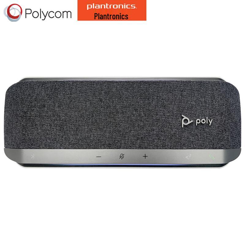 

HP Poly SYNC40 Conference Speaker