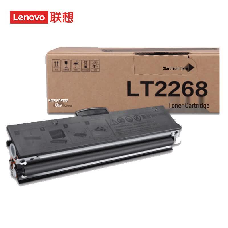 Lenovo Original Toner & Drum for LJ2268/M7268 Printers