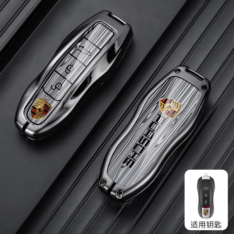 Intelligente Autoschlüsselhülle Schale Für Porsche Panamera Spyder Carrera Macan Cayman Cayenne 911 970 981 991 Keyless Auto Zubehör