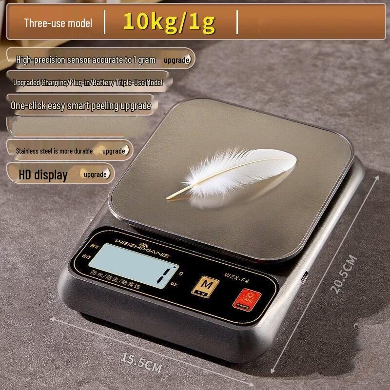 

Wutuo Multi-Purpose Digital Kitchen Scale (10kg/1g)
