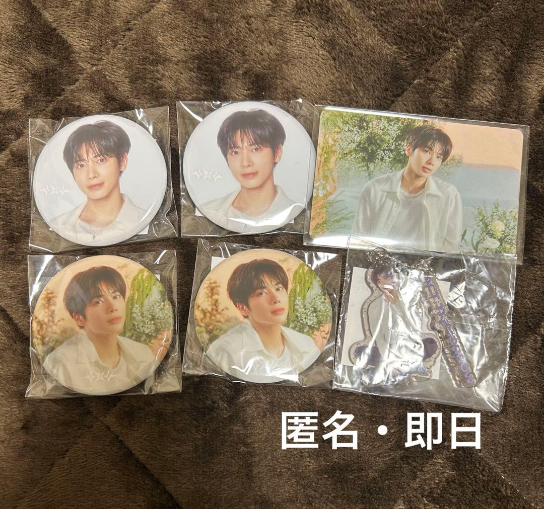 

[USED] TOMORROW X TOGETHER TXT Taehyung Button Badge