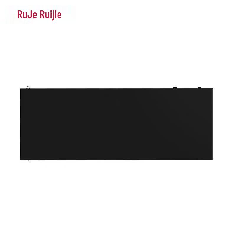 Ruijie 24-Port Gigabit Unmanaged Switch