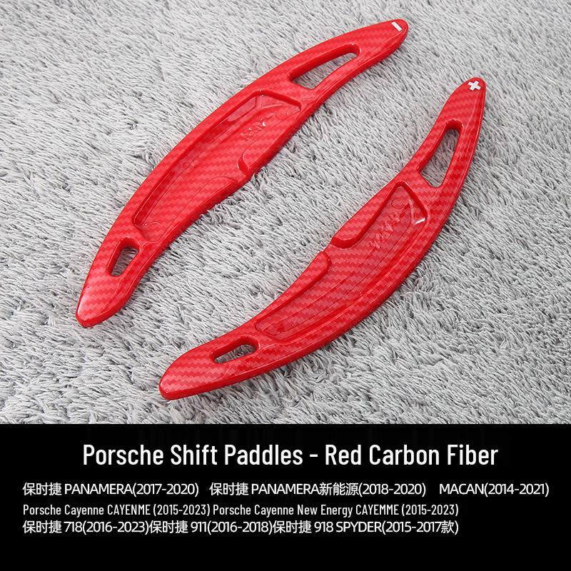 

Porsche Macan, Cayenne, 718, Panamera и 911 Подрулевые лепестки переключения передач из углеродного волокна