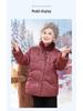 Elderly Women's Rabbit Fur Collar Tang Suit Winter Down Jacket