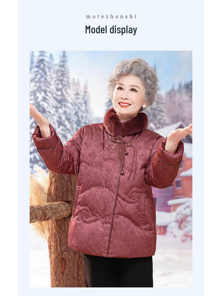 Elderly Women's Rabbit Fur Collar Tang Suit Winter Down Jacket