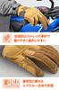 Daytona Motorcycle Genuine Palm Leather Hard Smartphone Short Airflow Mesh Medium 45967 Gloves, Spring/Summer, (Goat Leather), Protector, Compatible,