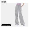SIINSIIN Women's Ice-Skin Sun Protection Casual Pants 2.0