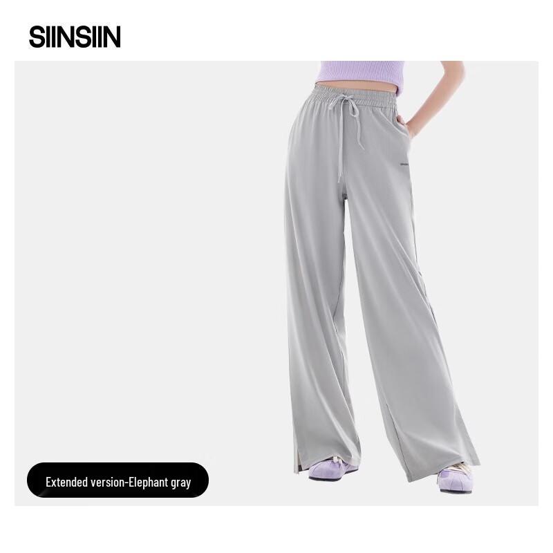 SIINSIIN Women's Ice-Skin Sun Protection Casual Pants 2.0