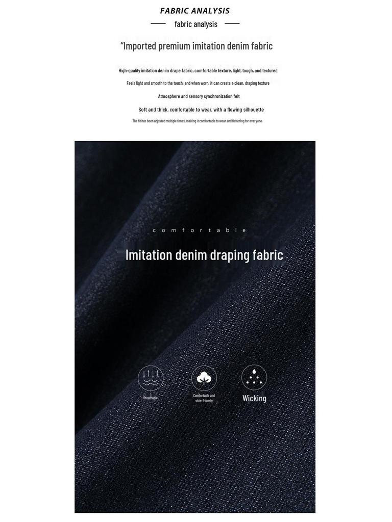 Women's High-Waist Slim-Fit Wide-Leg Imitation Denim Trousers - Spring/Summer 2025 Collection