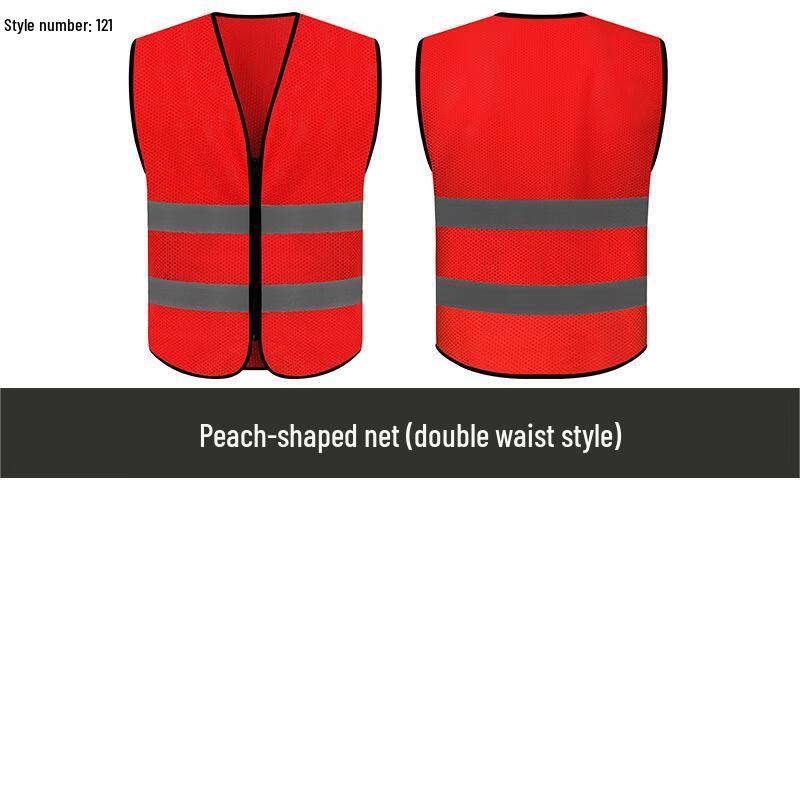 OEING Peach Mesh Reflective Safety Vest One Size