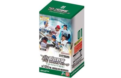 Bandai Trading Cards Professional Baseball Fan Stars League Booster Pack Central League 2026 Vol.1 (BOX) 10 Packs