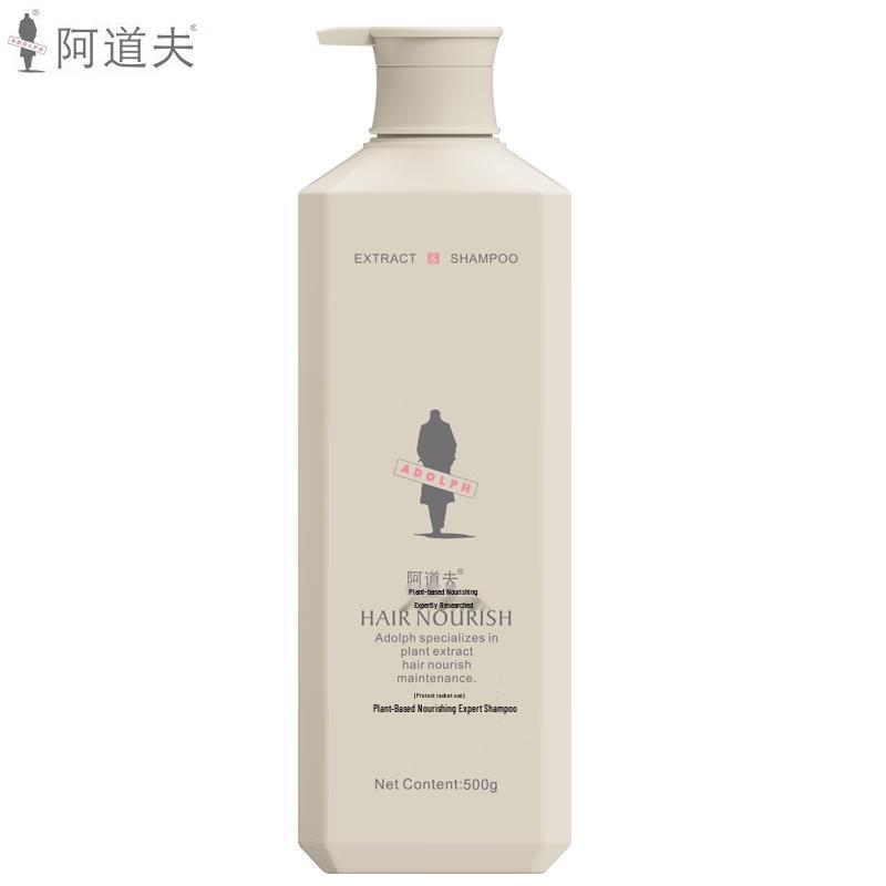 

Adolph Camellia Repair & Revitalize Nourishing Shampoo 500g