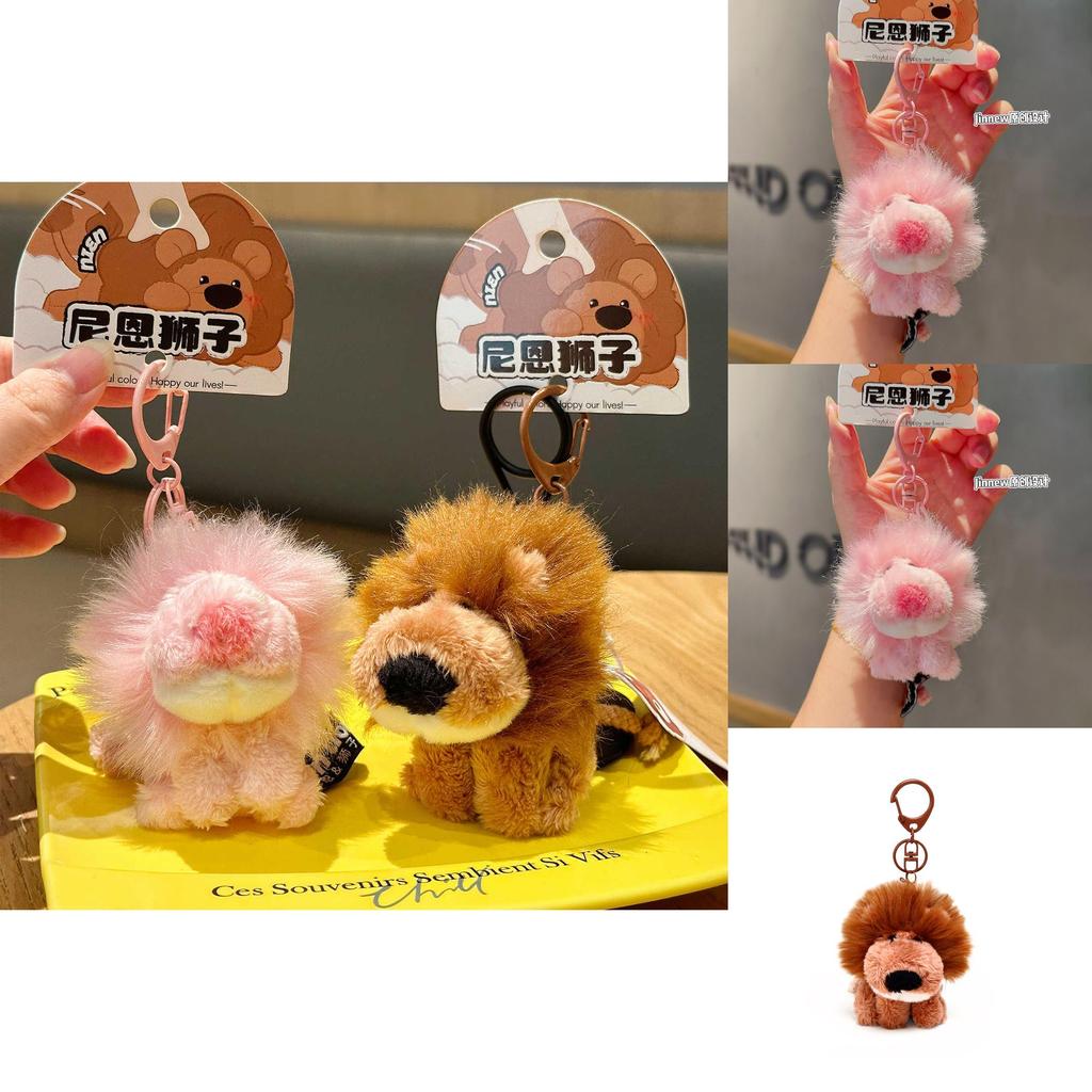 Cute Pink And Brown Sitting Position Nien Lion Plush Toy Pendant For Gift And Collection